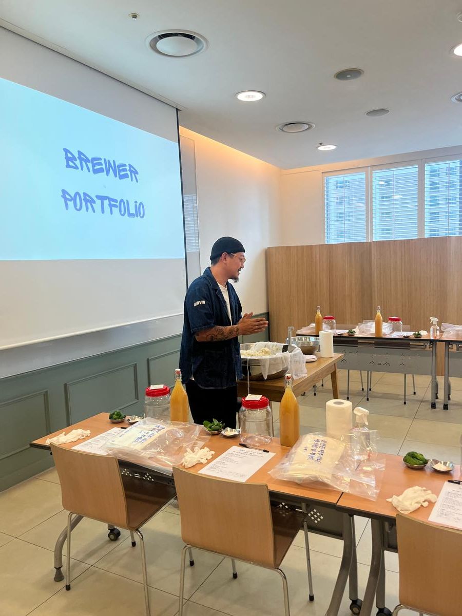 원데이클래스 — 브루어 포트폴리오