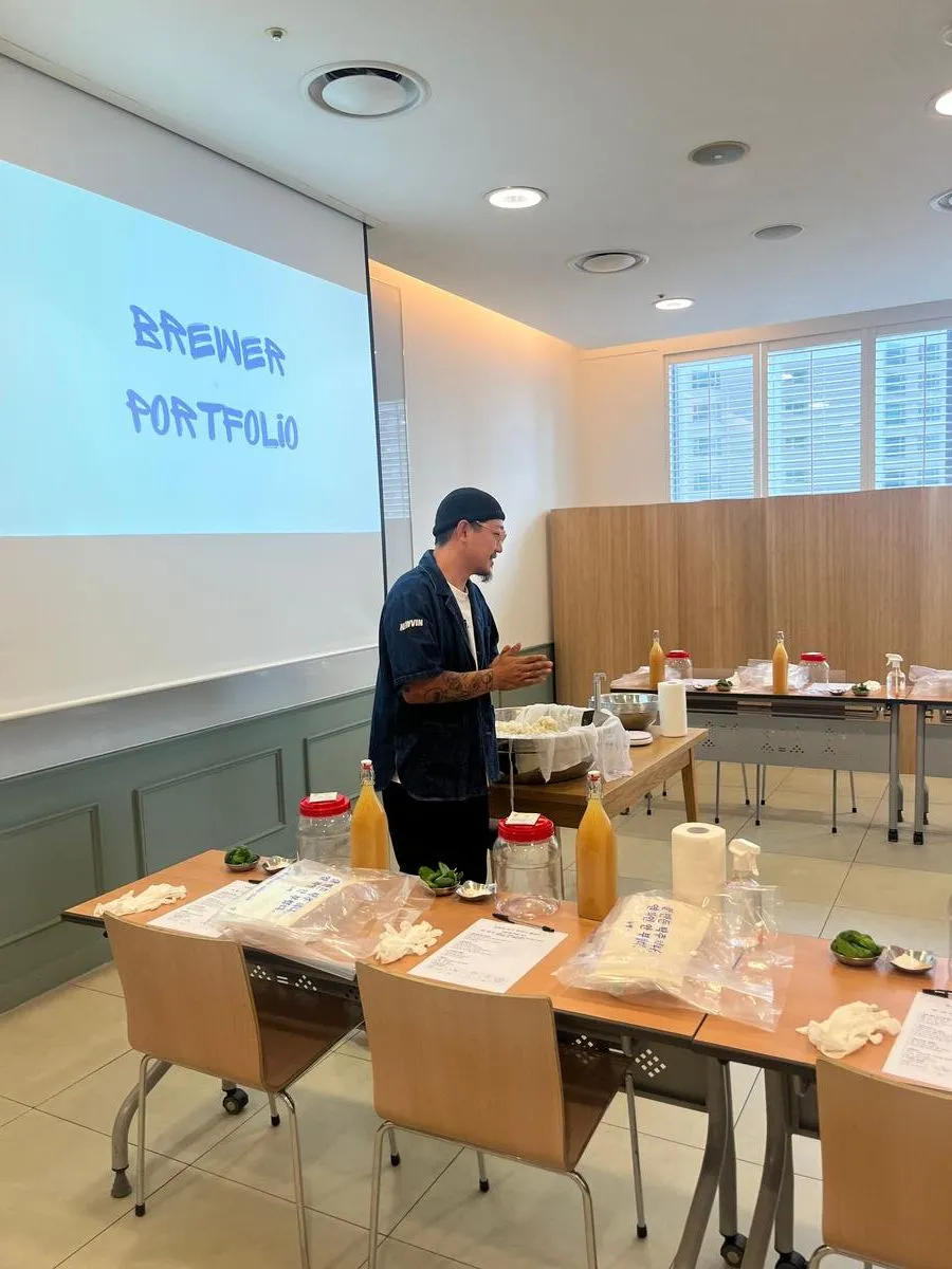 원데이클래스 — 브루어 포트폴리오